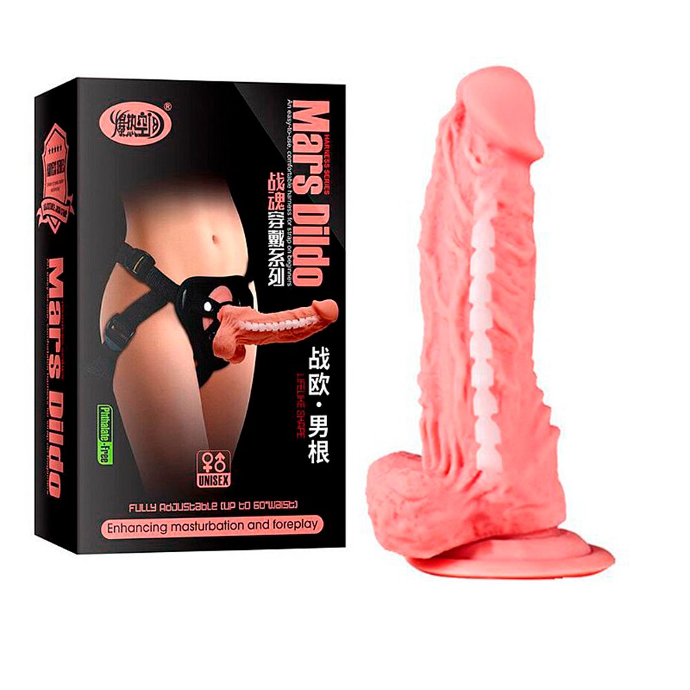 Original Mars Solid Strap On Dildo - Image 2
