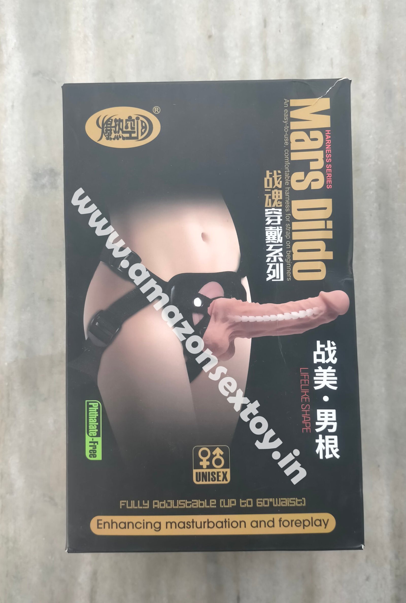 Original Mars Solid Strap On Dildo - Image 8